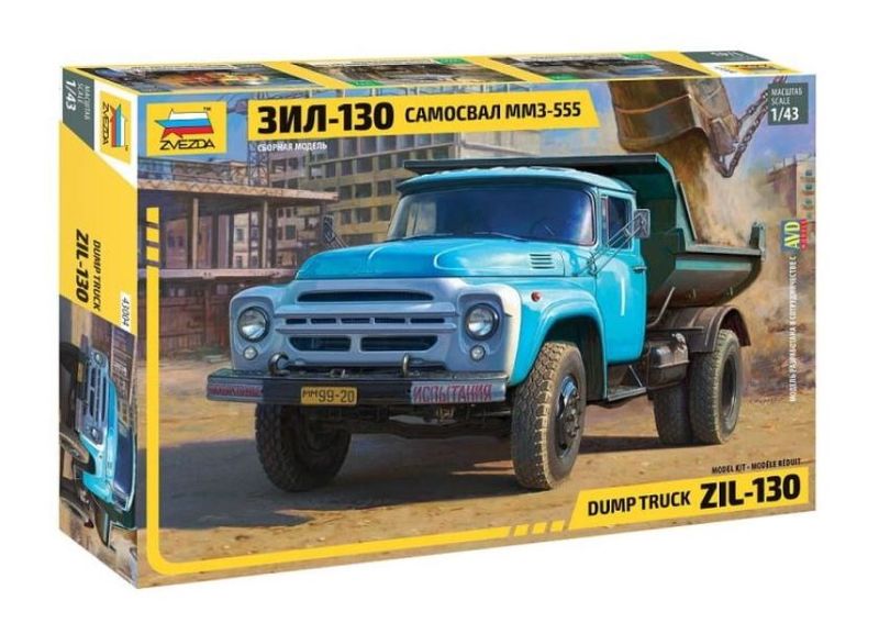1/43 russina zil 130 dump truck