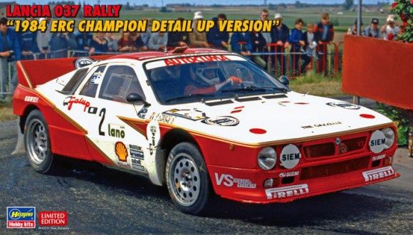 LANCIA 037 RALLY 1984 ERC CHAMPION