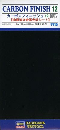 Carbon finish 12 (Large meshes) 90x200mm TF10