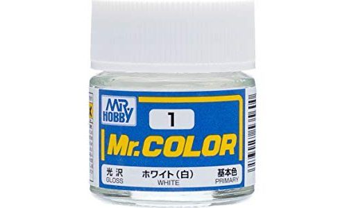 MRH-C-001 10ml white