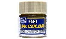 MRH-C-313 10ML YELLOW FS33531