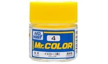 MRH-C-004 10ML YELLOW