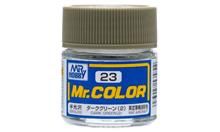 MRH-C-023 10ML DARK GREEN 2