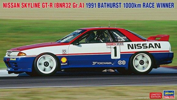 NISSAN SKYLINE GT-R (BNR32 GR.A) 1991 BATHURST 1000KM RACE WINNER
