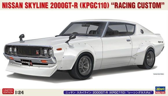 NISSAN SKYLINE 2000GT-R (KPGC110) "RACING CUSTOM"