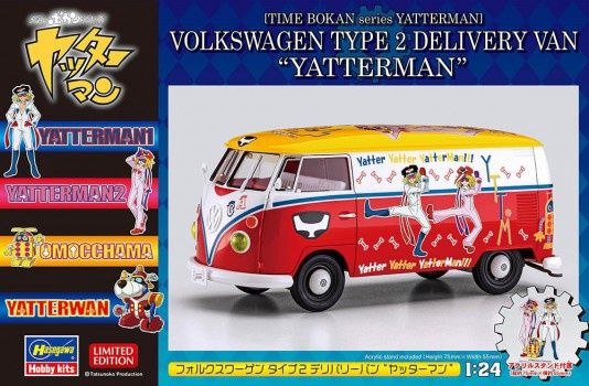 TIME BOKAN SERIE YATTERMAN VOLKSWAGEN TYPE 2 BESTELWAGEN