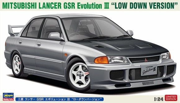 MITSUBISHI LANCER GSR EVOLUTION III "LOW DOWN VERSION"