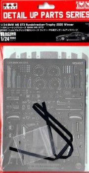 Grade-Up 1/24 BMW M6 Gt3 PlayStation Rundstrecken Trophy 2020