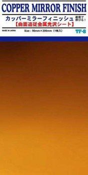 COPPER MIRROR FINISH