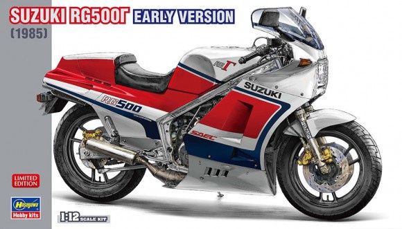 SUZUKI RG500 EARLY VERSION (1985)