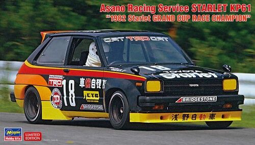 Toyota Starlet KP61 1982 Grand cup race