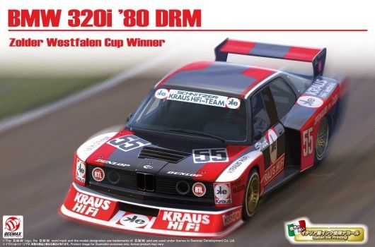 Bmw 320i Turbo E21 DRM 1980 Zolder