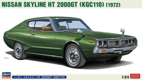 Nissan Skyline HT 2000GT (KGC110)