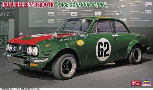 Isuzu bellett 1600GTR competicion