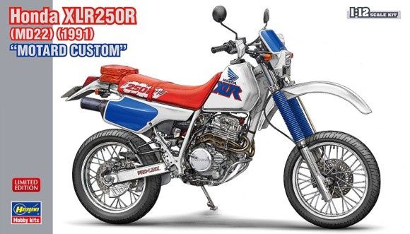 HONDA XLR250R (MD22) (1991) "MOTARD CUSTOM"