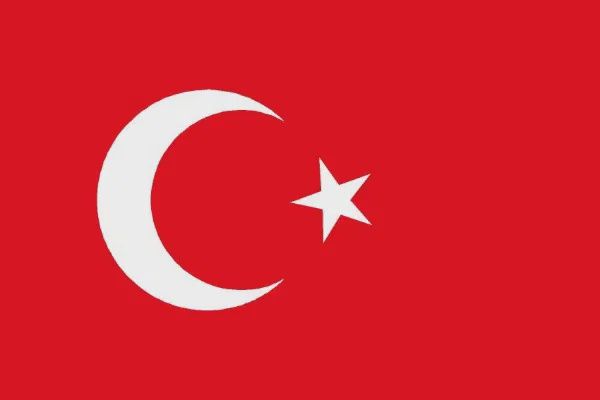 Turkey Courtesy Flag