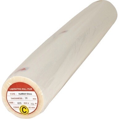 Business Source Glossy Surface Laminating Roll Film - Laminating Pouch/Sheet Size: 25" Width x 500 ft Length x 1.50 mil Thickness - for Document - Clear - 2 / Box