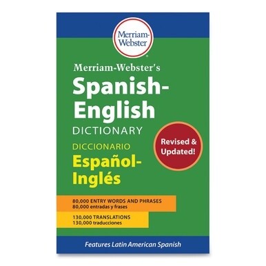 Spanish-English Dictionary, Paperback, 928 Pages