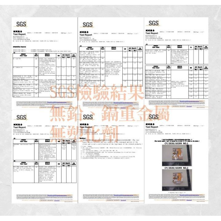 泰式青咖哩雞肉(中辣)