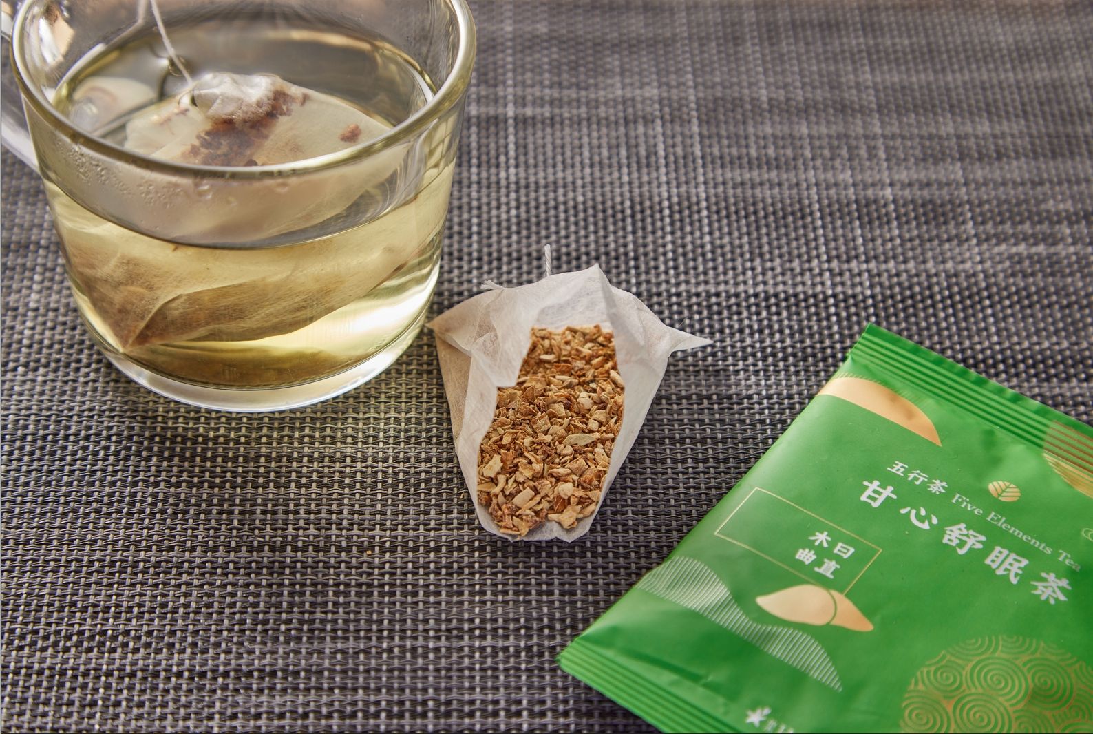 【HARTs依杰養生館】五行養生茶-新甘心舒眠提盒(15入)