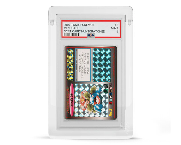 Phantom Display Nano