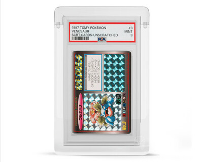 Phantom Display Nano
