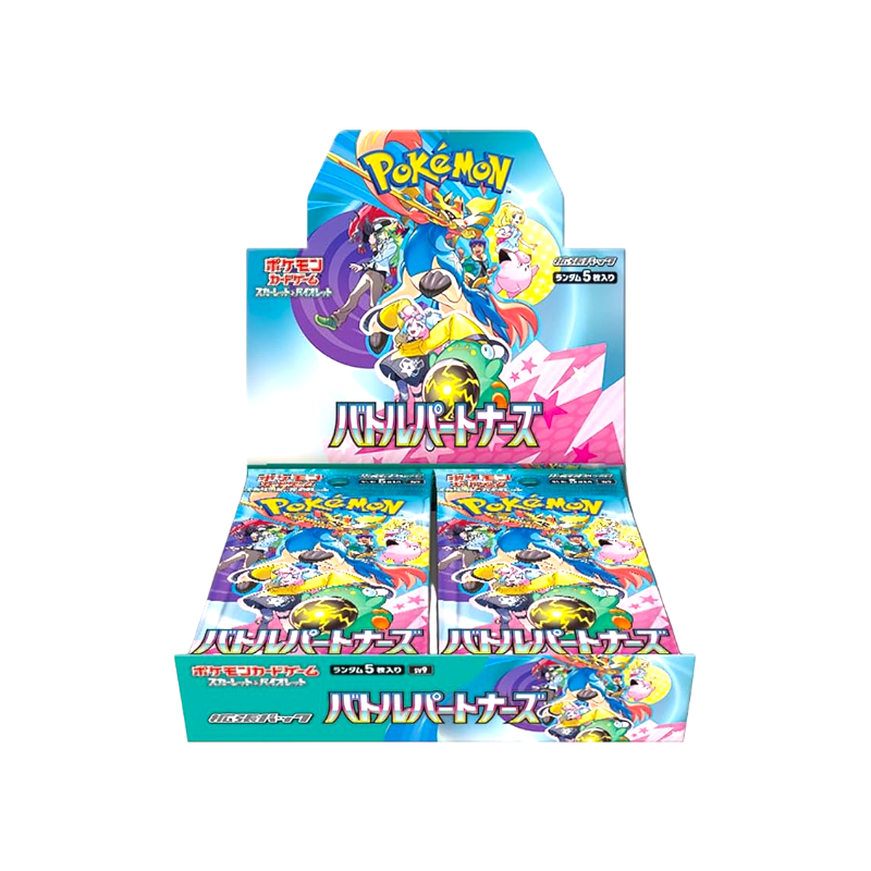 Pokemon Battle Partners Booster Box
