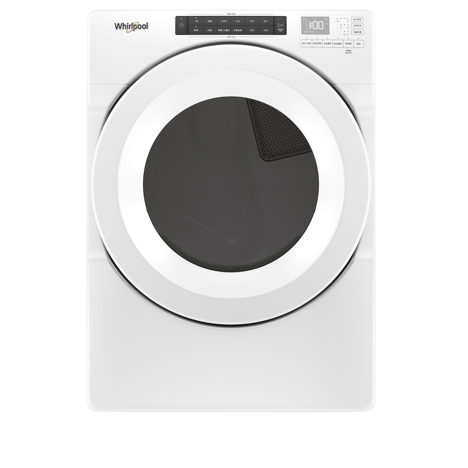 【WHIRLPOOL 惠而浦】W Collection 16公斤 快烘瓦斯型滾筒乾衣機 8TWGD5620HW