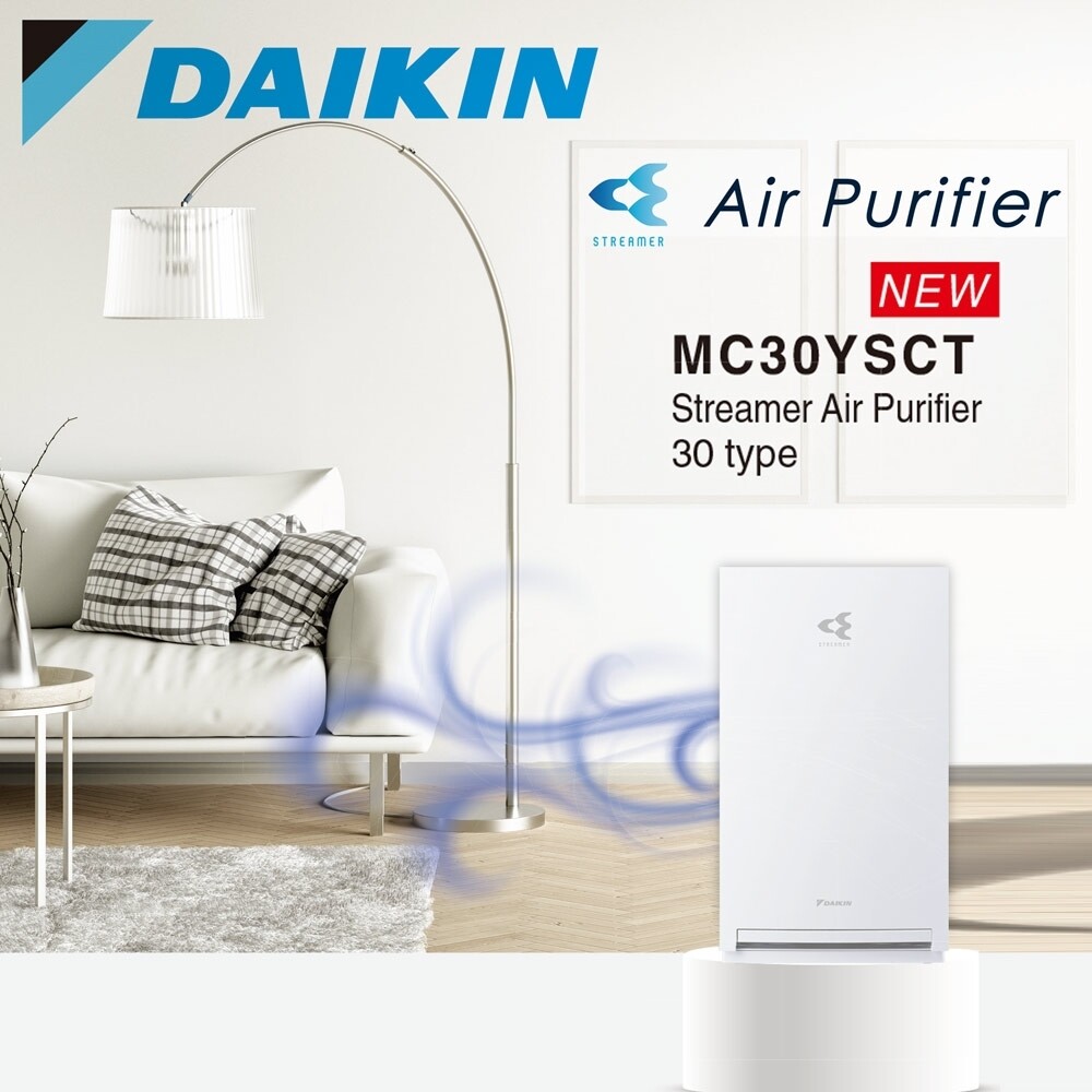 【DAIKIN 大金】7坪 獨創閃流放電 靜電HEPA濾網 空氣清淨機 MC30YSCT