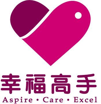 【幸福高手】客製化專區