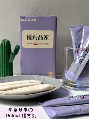 Dr. 江江