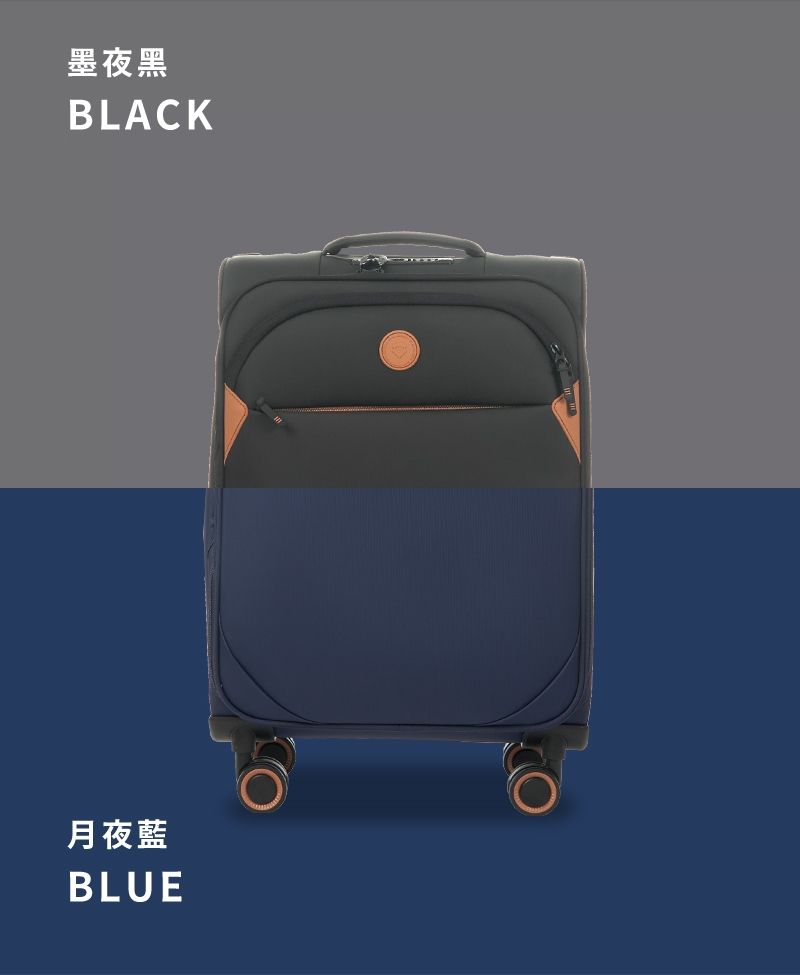 【免運】維麗杰Verage 第三代輕量劍橋系列登機箱/行李箱