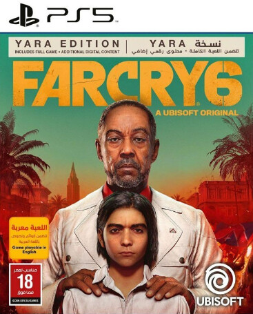 Far Cry 6 (PS5)