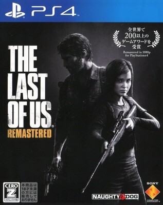 The Last of Us: Remastered (PS4)