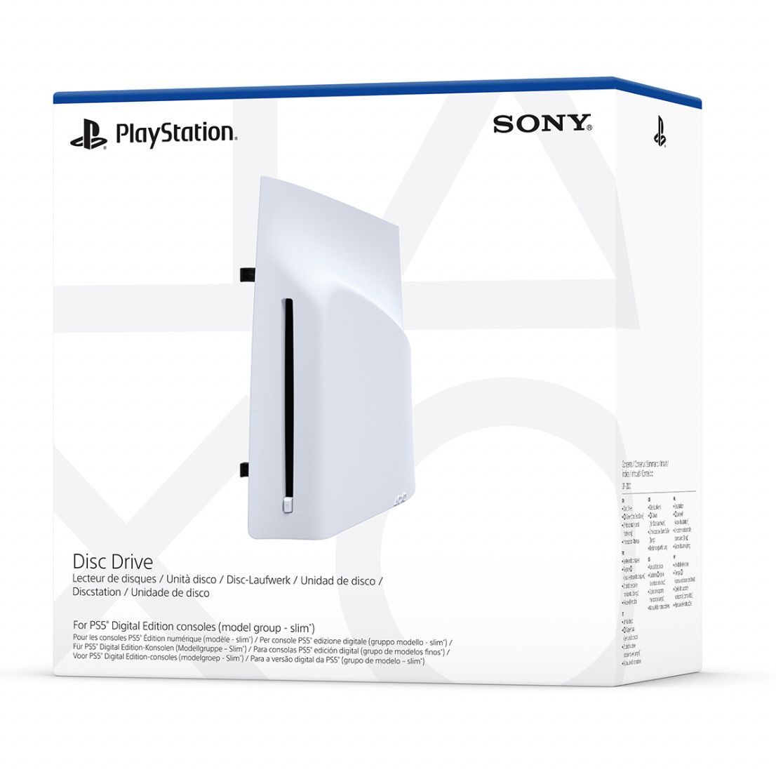 Disc Drive For PS5 Digital Edition Consoles