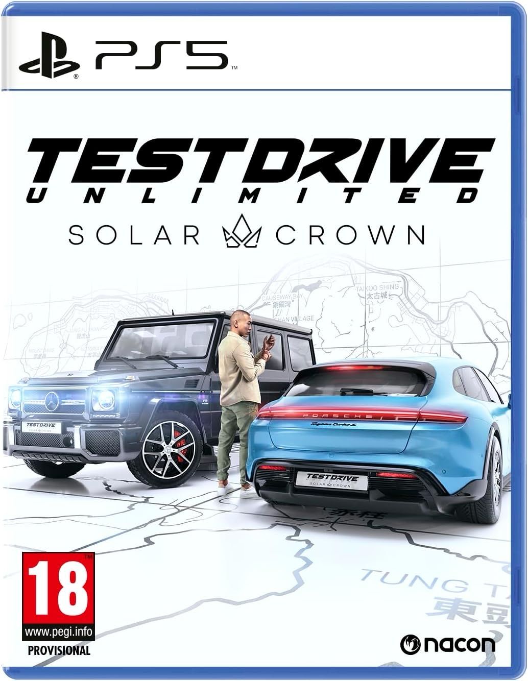 Test Drive (PS5)