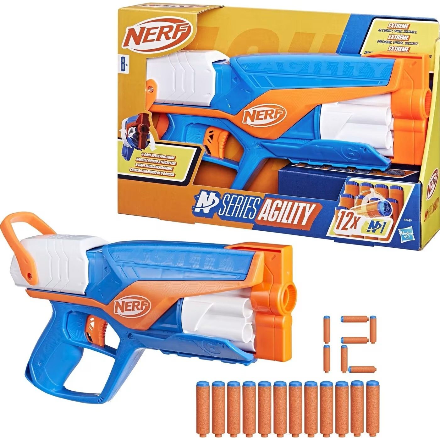 Hasbro Nerf N Series Agility F8629