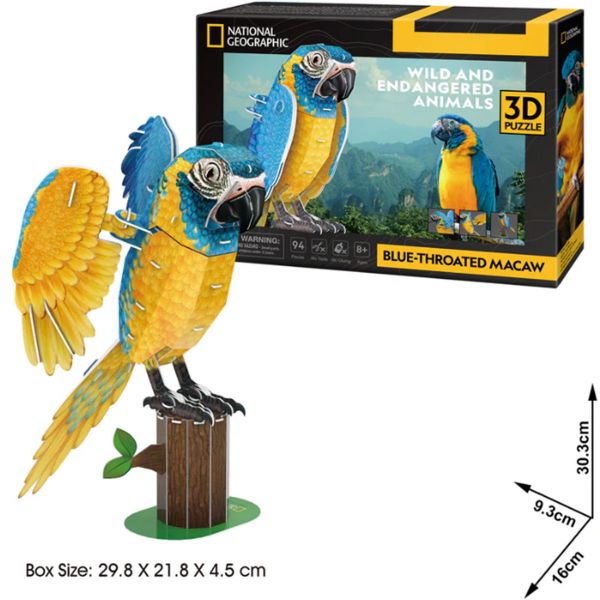 CubicFun 3D Puzzle PAPAGALL CBF210977