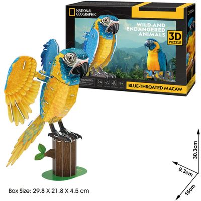 CubicFun 3D Puzzle PAPAGALL CBF210977