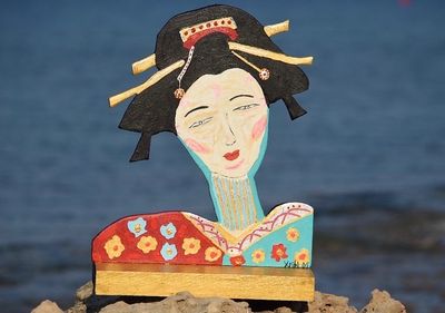Geisha Nina