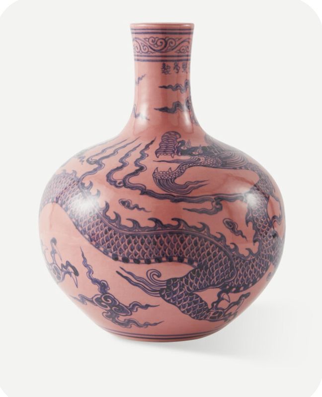 Vase Dragon 