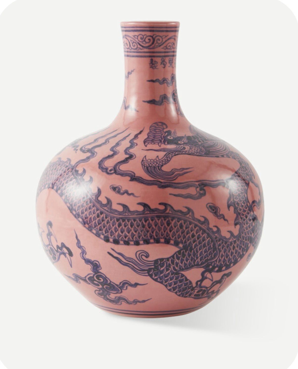 Vase Dragon 