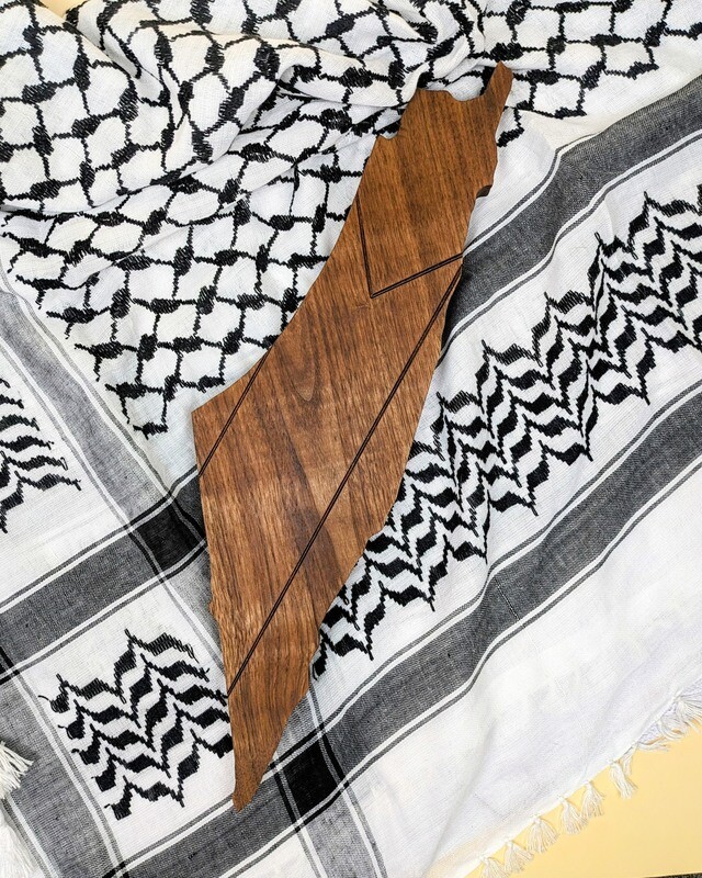 Walnut Palestine Flag