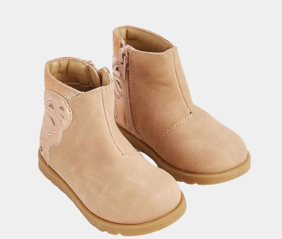 Girls Butterfly Boot