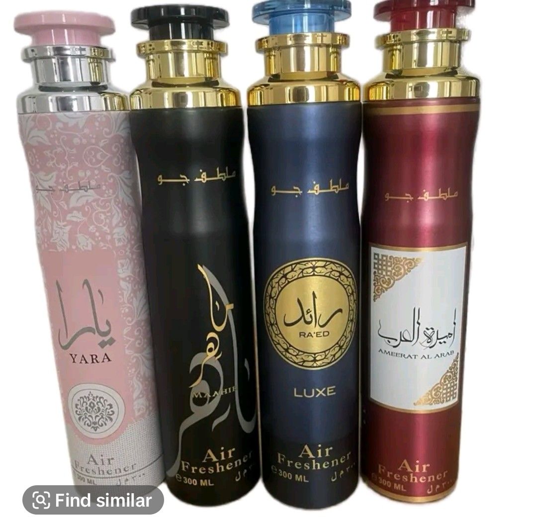 Dubai Air fresheners