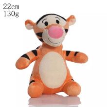 (Tigger) Winnie the Pooh Stuffed Plush Kids Children Toys Soft Plushie Tigger Piglet