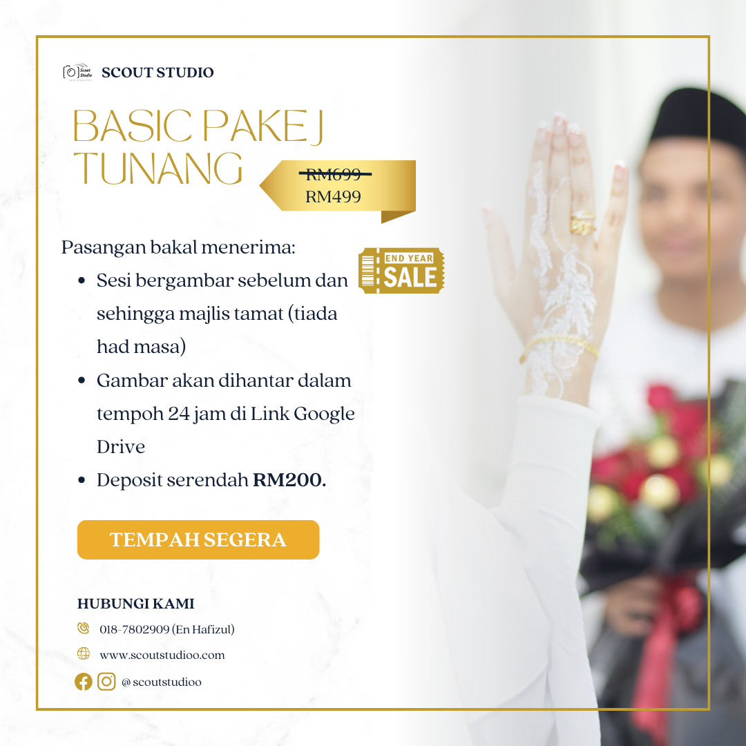 Rahmah Pakej Tunang