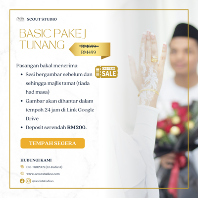 Rahmah Pakej Tunang