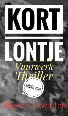 KORT LONTJE - Ebook