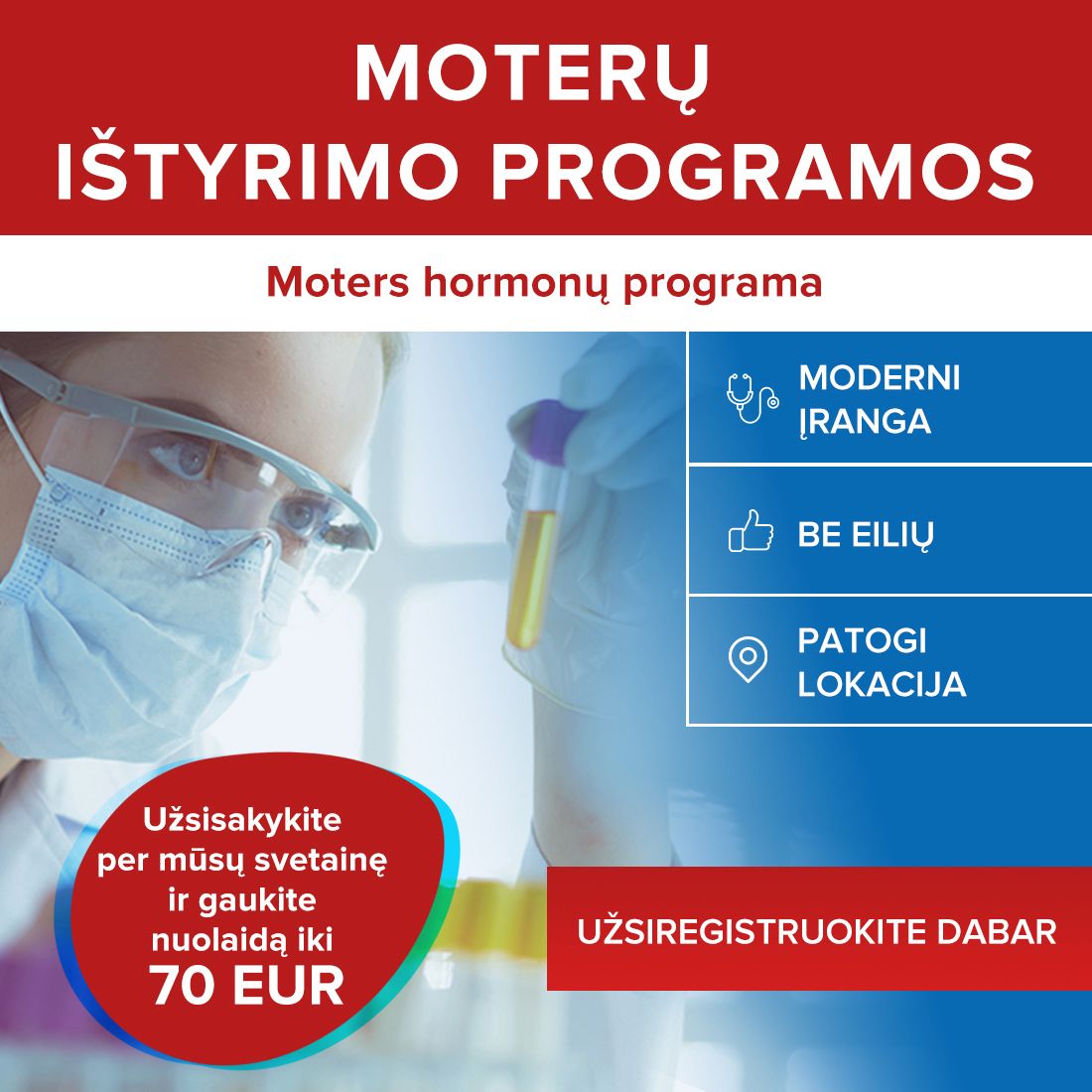 Moters hormonų programa